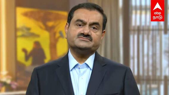 Adani News : அச்சச்சோ..கைதாகும் அதானி?2,100 கோடி லஞ்சம் கொடுத்தாரா?அமெரிக்க நீதிமன்றம் அதிரடி