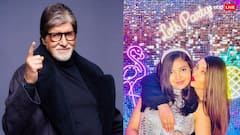 आराध्या की पार्टी नें नजर नहीं आए दादा अमिताभ बच्चन, अब बर्थडे को लेकर शेयर किया पोस्ट