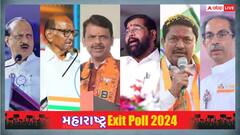 મહારાષ્ટ્રના આ એક્ઝિટ પોલે ખળભળાટ મચાવી દીધો! કોને બહુમતી આપી, કોને લાગ્યો આંચકો?