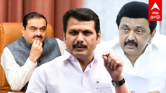 Senthil Balaji on Adani Issue |”மின்சார துறையில் லஞ்சமா? பொய் சொல்லும் அமெரிக்கா” செந்தில் பாலாஜி SUPPORT