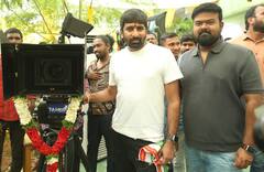 Ram Pothineni: భాగ్యశ్రీ బోర్సేతో కలిసి కొత్త సినిమాకు కొబ్బరికాయ కొట్టిన రామ్... RAPO 22 పూజకు ఎవరెవరు వచ్చారంటే?