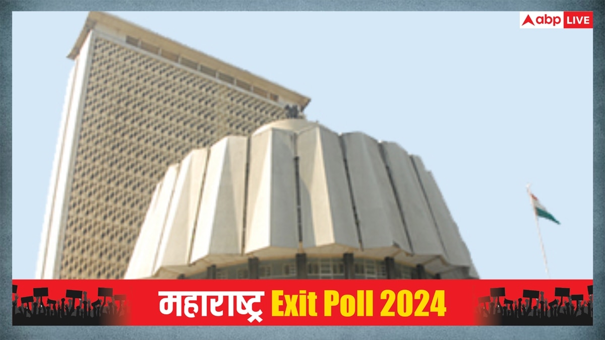 Axis My India Exit Poll 2024: मराठवाड़ा से मुंबई तक, महाराष्ट्र के किस रीजन में कौन मार रहा बाजी? एग्जिट पोल में सबकुछ साफ