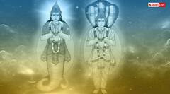 Rahu ketu: आपके घर की इस दिशा में रहते हैं राहु-केतु