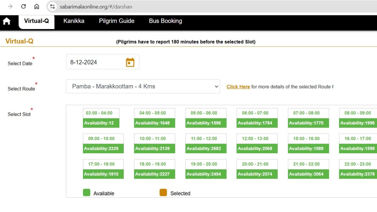 Sabarimala Online Booking 2024 : శబరిమల వెళ్లే అయ్యప్ప భక్తులు వర్చువల్ క్యూ బుకింగ్ ఆన్ లైన్లో ఇలా ఈజీగా చేసేసుకోండి!