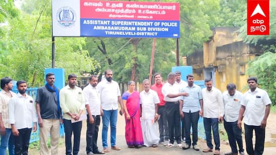 Nellai dmk issue | ”உன் சாதிக்கு பதவியா? கொன்னு போட்ருவோம்” கதறும் திமுக பேரூராட்சி தலைவி