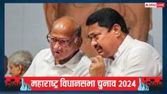 MVA में सत्ता का गुणा-गणित शुरू, निर्दलियों से संपर्क कर रहे कांग्रेस और शरद पवार गुट के नेता