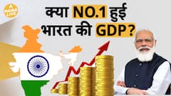 India Emerges as G20's Growth Leader, Check Out the Latest GDP Rankings | ABP News