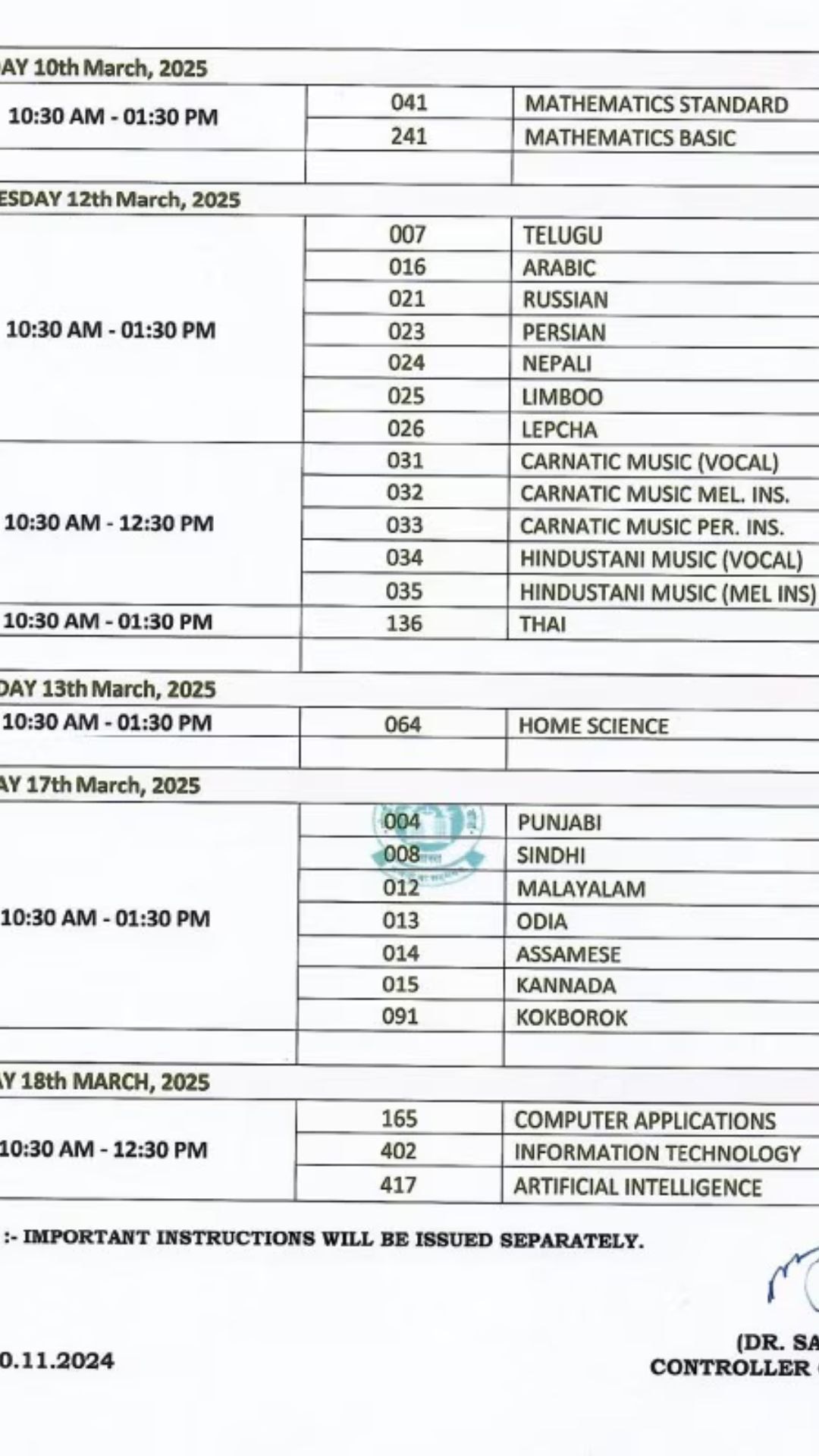 CBSE Exam Schedule: வந்தாச்சு அறிவிப்பு - சிபிஎஸ்இ 10, 12ம் வகுப்பு பொதுத்தேர்வு அட்டவணை வெளியீடு - முழு விவரம் இதோ..!