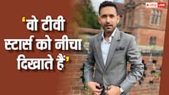 ‘खुद छोटे पर्दे से चिपके हैं, लेकिन टीवी वालों को नीचा दिखाते हैं’, विक्रांत मैसी ने खोली बड़े स्टार्स की पोल