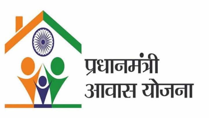 अगर आपका नाम प्रधानमंत्री आवास योजना की लिस्ट में नहीं है. तो आप आवेदन कर सकते हैं. इसके लिए सबसे पहले आपको योजना की आधिकारिक वेबसाइट https://pmayg.nic.in/netiayHome/home.aspx या https://pmaymis.gov.in/ पर जाना होगा.