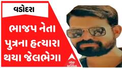 ABP News