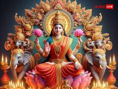 Shukrawar Upay: आज शुक्रवार को कर लिया ये काम तो उल्टे पांव लौट जाएंगी मां लक्ष्मी