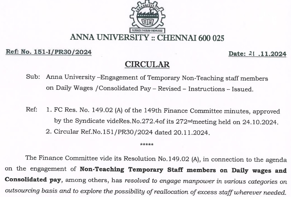 Anna University: எழுந்த எதிர்ப்பு; அவுட்சோர்சிங் முறையை திரும்பப் பெற்ற அண்ணா பல்கலைக்கழகம்!- ஆனாலும் ஒரு செக்!