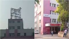 सांगली की केमिकल फैक्ट्री में गैस लीक, 3 महिलाओं की मौत, 6 लोग ICU में एडमिट