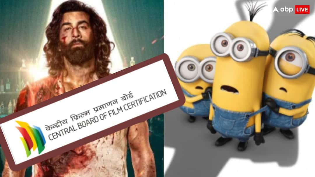 CBFC Updated Film Certification System: सेंसर बोर्ड अब इन 5 कैटेगरी में देगा फिल्मों को सर्टिफिकेट, जानें सभी का मतलब cbfc introduces 5 new categories of film certification know about every category CBFC Updated Film Certification System: सेंसर बोर्ड अब इन 5 कैटेगरी में देगा फिल्मों को सर्टिफिकेट, जानें सभी का मतलब