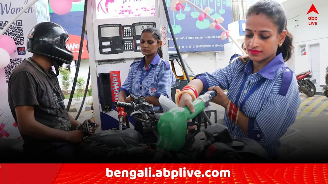 Petrol Diesel Price Today Fuel Price in Kolkata India on 22 November 2024 Petrol Diesel Price: BJP শাসিত রাজ্যে কমল পেট্রোলের দর ! আজ আপনার শহরে জ্বালানির দাম কত ?