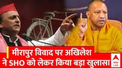 UP Bypolls: Akhilesh gets angry as inspector points a pistol at him, makes a big revelation | ABP News