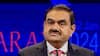 Adani Bribery Case: अडानी समूह की बढ़ी मुश्किलें! सुप्रीम कोर्ट पहुंची रिश्वत मामले में एक नई याचिका