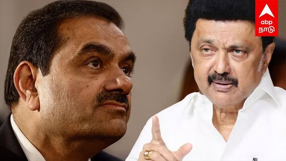 DMK MP Meeting : அதானி To வக்பு வாரியம் நெருங்கும் குளிர்கால கூட்டத்தொடர் SCENE-க்கு வந்த ஸ்டாலின்