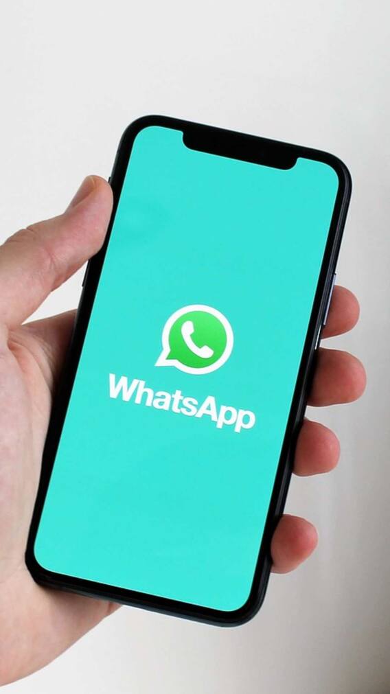 कैसे रिकॉर्ड होगी WhatsApp कॉल! यहां जानें आसान तरीका