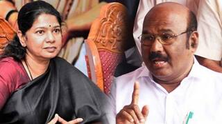 “வனவாசமா? ஜெயக்குமாருக்கு எந்த வேலையும் இல்லை” - பதிலடி கொடுத்த கனிமொழி