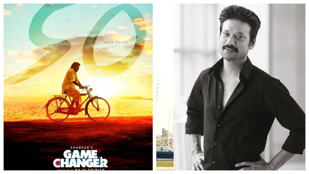 Game Changer First Review SJ Suryah calls Ram Charan Shankar movie is block buster Game Changer First Review : రామ్ చరణ్ గేమ్ ఛేంజర్ ఫస్ట్ రివ్యూ ఇచ్చేసిన ఎస్. జె సూర్య.. పోతారు.. అందరూ పోతారు