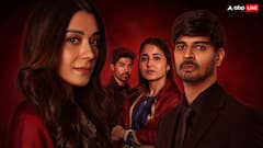 सस्पेंस-थ्रिल से भरी है 'ये काली काली आंखें 2', हैरान कर जाते हैं ताहिर भसीन