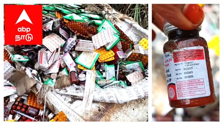 Mayiladuthurai govt medicine thrown in canel issue - tnn மயிலாடுதுறையில் ஓர் அதிர்ச்சி சம்பவம் - முழு விபரம் உள்ளே....!