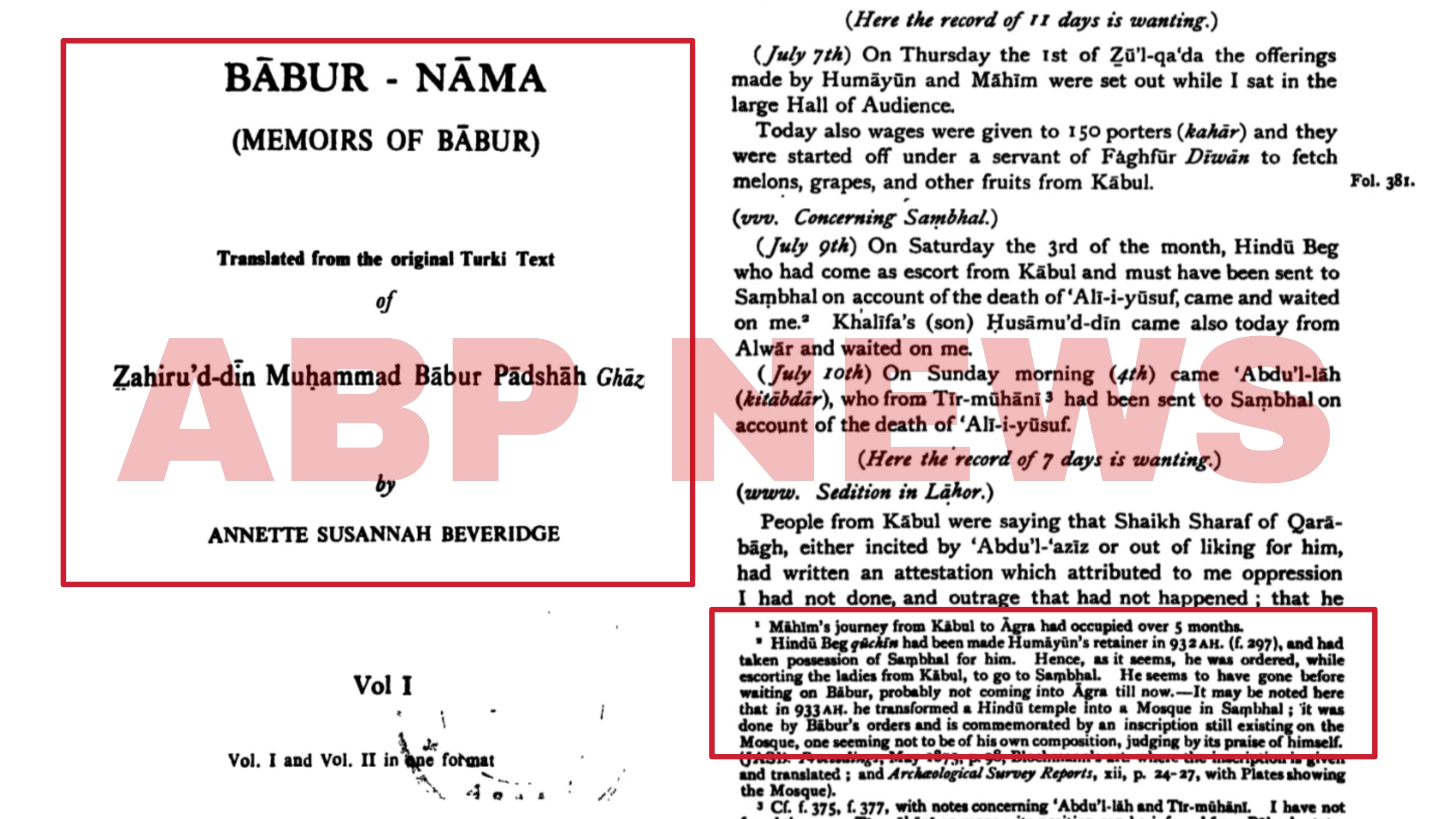 Jama Masjid or Harihar Temple in Sambhal? Prithviraj Chauhan mentioned in ASI's 150 year old report