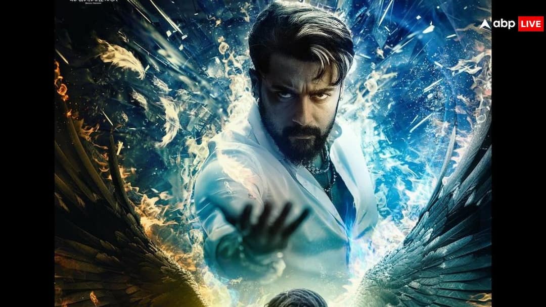 Kanguva Box Office Collection Day 7 bobby deol suriya movie earns only this much in seven days Kanguva Box Office Collection Day 7: बॉबी देओल और सूर्या मिलकर भी नहीं बचा पाए कंगुवा, 7 दिन में बस किया इतना कलेक्शन