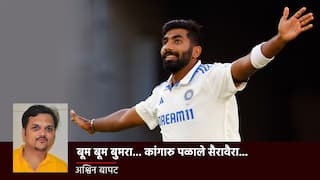 Jasprit Bumrah turned god to put derailed India back on track ind vs aus 1st Perth test Cricket News Marathi