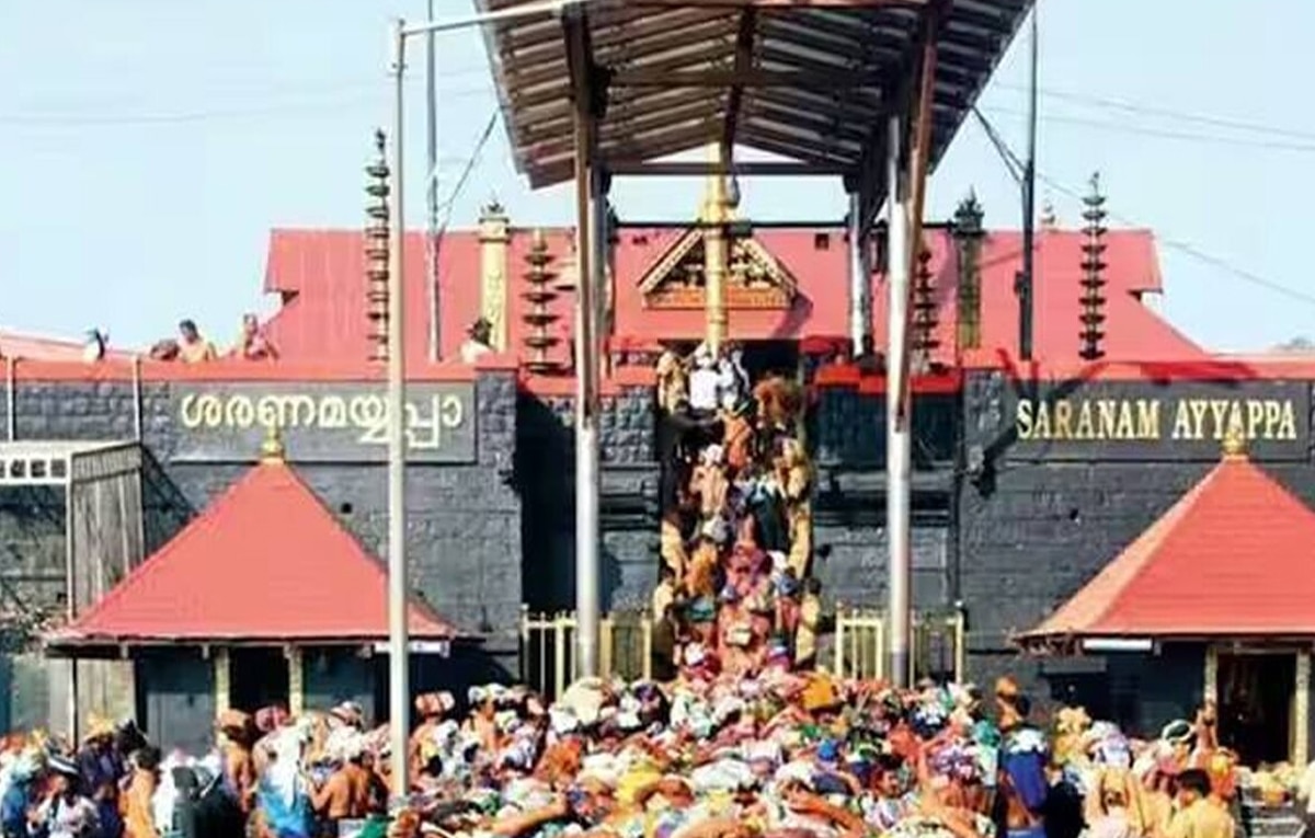 Sabarimala Temple: சபரிமலை கோயில் காணிக்கை தங்கத்தை  முதலீடாக மாற்ற நீதிமன்றம் அனுமதி