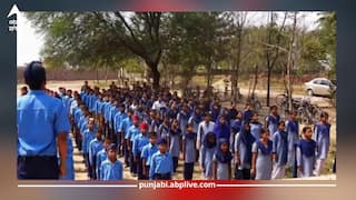 Punjab News: ਪੰਜਾਬ ਦੇ ਸਕੂਲਾਂ ਅਤੇ ਆਂਗਣਵਾੜੀ ਕੇਂਦਰਾਂ ਲਈ ਨਵੇਂ ਹੁਕਮ ਜਾਰੀ! ਜਾਣੋ ਕਿਉਂ ਵਧਾਈ ਗਈ ਸਖ਼ਤੀ? ਕਰਮਚਾਰੀ ਅਤੇ ਅਧਿਆਪਕ ਦੇਣ ਧਿਆਨ...