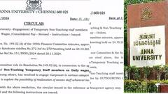 Anna University: அவுட்சோர்சிங் பணிநியமனம்: உண்மையை மறைத்ததா அண்ணா பல்கலைக்கழகம்? நடந்தது என்ன?