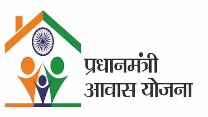 જો તમારું નામ પ્રધાનમંત્રી આવાસ યોજનાની યાદીમાં નથી. તેથી તમે અરજી કરી શકો છો. આ માટે સૌ પ્રથમ તમારે સ્કીમની સત્તાવાર વેબસાઇટ https://pmayg.nic.in/netiayHome/home.aspx અથવા https://pmaymis.gov.in/ પર જવું પડશે.