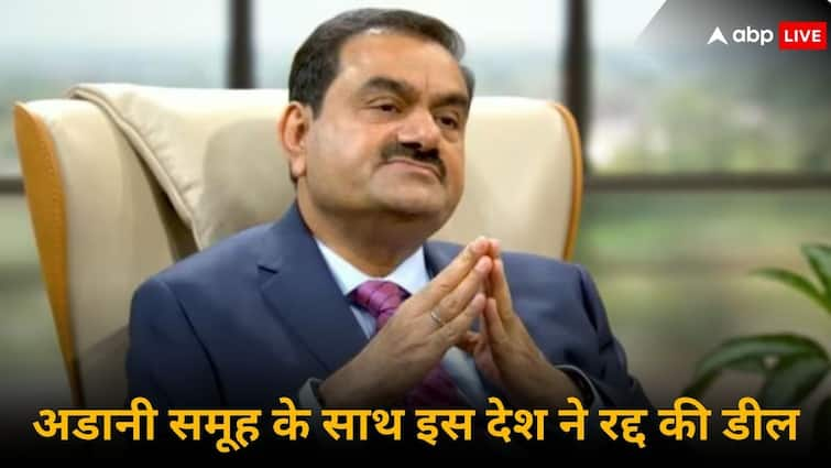 Adani Controversy: अमेरिका के आरोपों के बाद केन्या ने अडानी ग्रुप के साथ की गई डील रद्द की