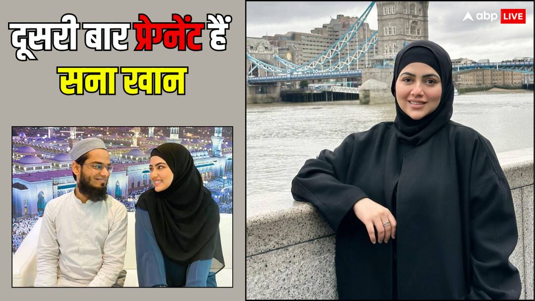 bigg boss 6 fame sana khan announced pregnancy ready to welcome her second child says our little blessing is on the way Sana Khan Pregnancy Announcement: दूसरी बार मां बनने जा रहीं सना खान, प्रेग्नेंसी अनाउंस कर बोलीं- 'नन्हा मेहमान आने वाला है'