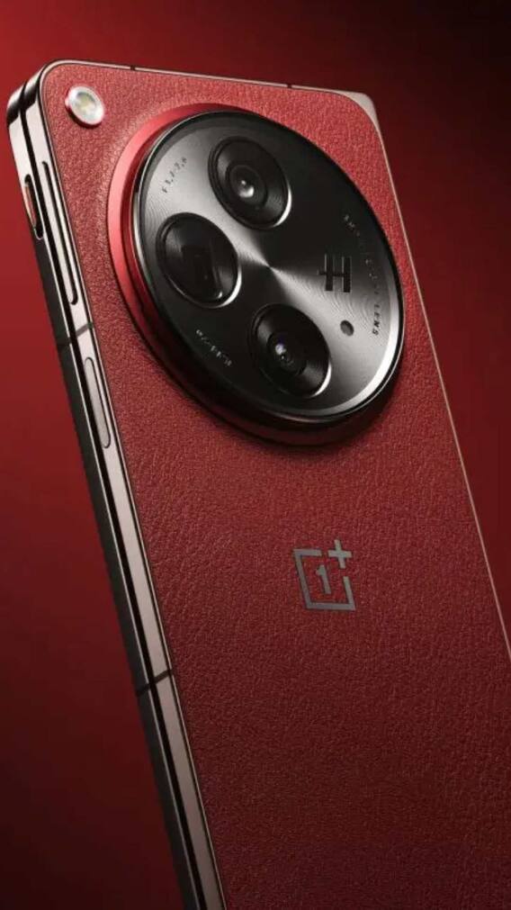Samsung की बढ़ी टेंशन! जल्द आ रहा OnePlus का Flip Phone