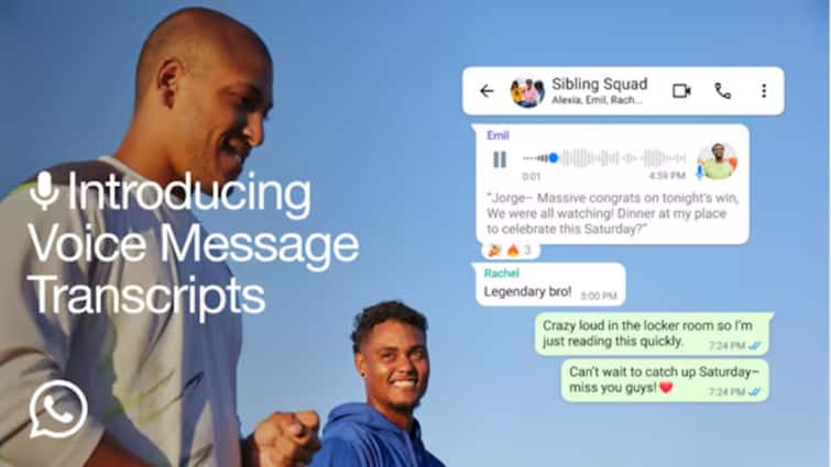 WhatsApp में आया Voice Message Transcripts फीचर, जानें यह कैसे करेगा काम?