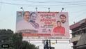 अजितदादांच्या मुख्यमंत्रीपदाचे फलक पुण्यात झळकले, पण लगेच काढले सुद्धा! पुण्यात राजकीय चर्चा रंगली
