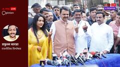 महाराष्ट्र में अब आयी इंतजार खत्म होने की बारी, लेकिन असली सस्पेंस यहीं से होगा शुरू