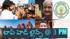 డిప్యూటీ సీఎం పవన్ వ్యాఖ్యల వెనుక ఆంతర్యం ఏంటి? - ఎమ్మెల్యేల అనర్హత కేసులో కీలక మలుపు, టాప్ హెడ్ లైన్స్ @ 3 PM