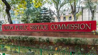 UPSC ESE 2024નું અંતિમ પરિણામ જાહેર, 206 ઉમેદવારો પાસ થયા, upsc.gov.in પર તપાસો