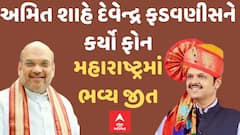 ABP News