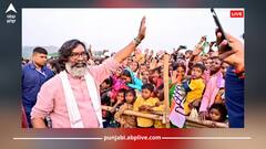 ਇਸ ਯੋਜਨਾ ਨੇ ਪਲਟ ਦਿੱਤੀ ਝਾਰਖੰਡ ਦੀ ਪੂਰੀ ਸਿਆਸੀ ਖੇਡ, ਹੇਮੰਤ ਸੋਰੇਨ ਦੀ ਇੱਕ ਚਾਲ ਨੇ BJP ਦੇ ਚਾਰੋਂ ਖਾਨੇ ਕੀਤੇ ਚਿੱਤ