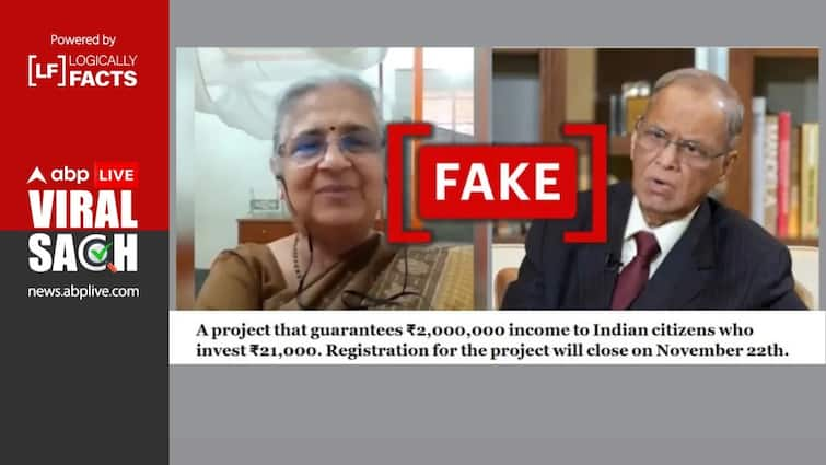 Fact Check: Sudha Murthy Deepfake Video Shared To Promote Fraudulent Investment Scheme