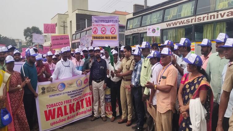 Thanjavur news Students awareness walk on eliminating tobacco products tnn புகையில்லா இளைஞர் உலகம்... தஞ்சையில் மாணவர்கள் நடைபயணம்