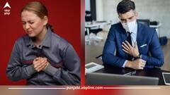 ਸਰਦੀਆਂ ਆਉਂਦੇ ਹੀ ਕਿਉਂ ਵੱਧ ਜਾਂਦਾ Heart Attack ਦਾ ਖਤਰਾ! ਡਾਕਟਰ ਤੋਂ ਜਾਣੋ ਬਚਾਅ ਦੇ 5 ਕਾਰਗਰ ਤਰੀਕੇ