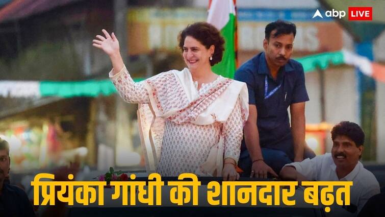 wayanad byelection results 2024 priyanka gandhi vadra lead by more than 1 lakh votes वायनाड में प्रियंका गांधी की सूनामी, करीब 1 लाख वोटों से आगे