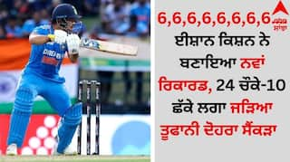 ishan-kishan-created-a-new-record-in-odi-by-hitting-24-fours-and-10-sixes details inside